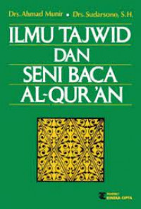 Image of Ilmu tajwid dan seni baca al Qur'an