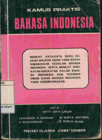 Image of Kamus praktis bahasa Indonesia untuk SMTP - SMTA - Umum
