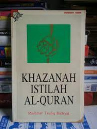 Image of Khazanah istilah Al-quran