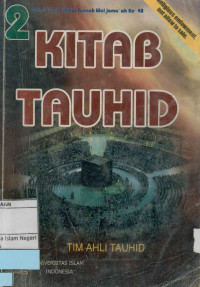 Image of Kitab Tauhid 2