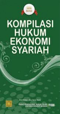 Image of Kompilasi Hukum ekonomi Syariah
