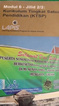 Image of Kurikulum tingkat satuan pendidikan (KTSP) Modul 6 jilid 2/2