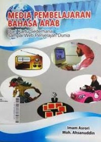 Image of Media Pembelajaran Bahasa Arab