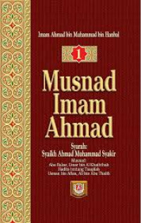 Image of Musnad Imam Ahmad Jilid 1