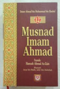 Image of Musnad Imam Ahmad Jilid 12