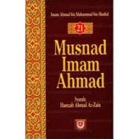 Image of Musnad Imam Ahmad Jilid 21