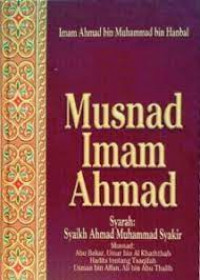 Image of Musnad Imam Ahmad Jilid 22