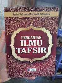 Image of Pengantar ilmu tafsir