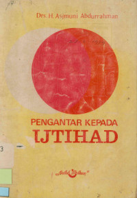 Image of Pengantar Kepada Ijtihad