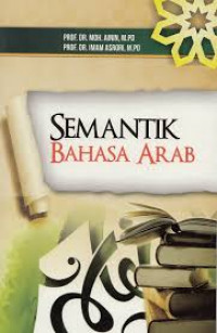 Image of Semantik Bahasa Arab