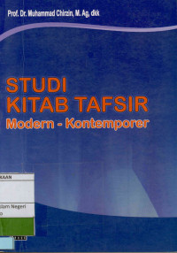 Image of Studi kitab tafsir modern - kontemporer