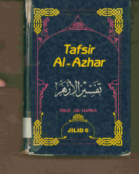 Image of TAFSIR AL-AZHAR