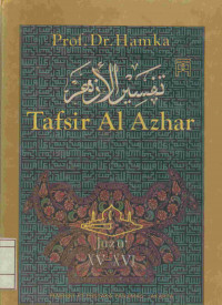 Image of Tafsir Al-Azhar