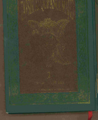 Image of TAFSIR AL-QUR'ANUL MAJID ANNUR