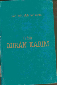 Image of Tafsir Qur'an Karim