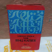 Image of Terjemah Singkat Tafsir Ibnu Katsier Jilid V