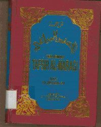 Image of TERJEMAH TAFSIR AL-MARAGI