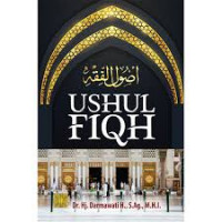 Image of Ushul fiqh