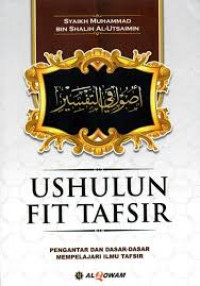 Image of Ushulun Fit Tafsir