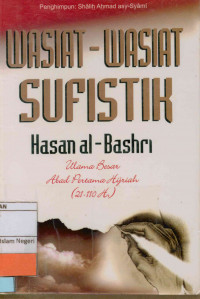 Image of Wasiat-Wasiat Sufistik