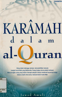 Image of Karamah Dalam Al-qur'an