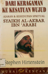 Image of Dari Keragaman Ke Kesatuan Wujud Ajaran Dan Kehidupan Spritual
