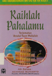 Image of Raihlah Pahalamu